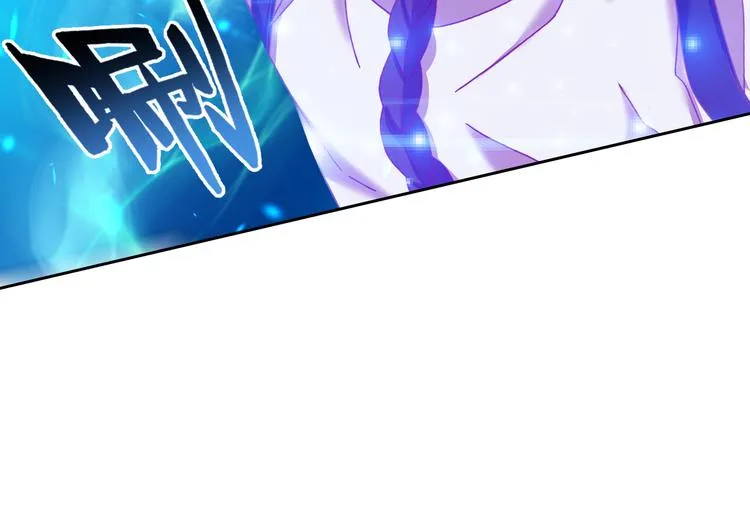 第14话 危机！ 第30页