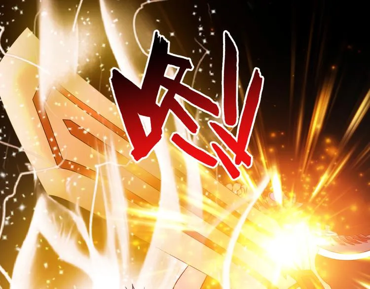 第14话 危机！ 第31页