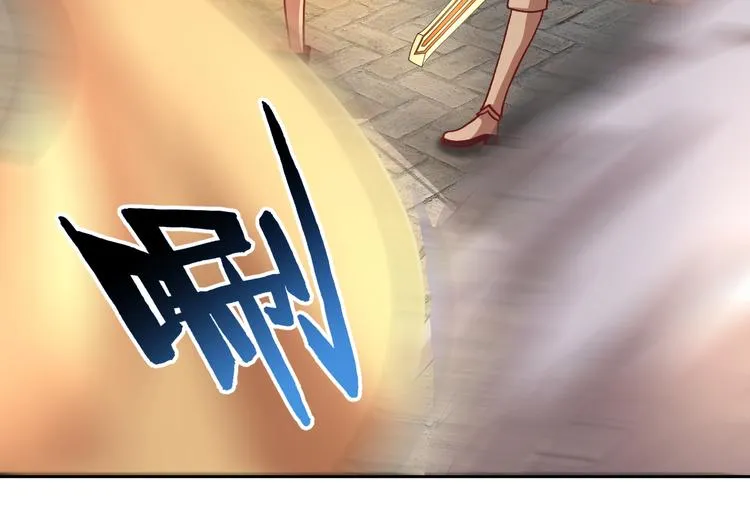 第14话 危机！ 第42页