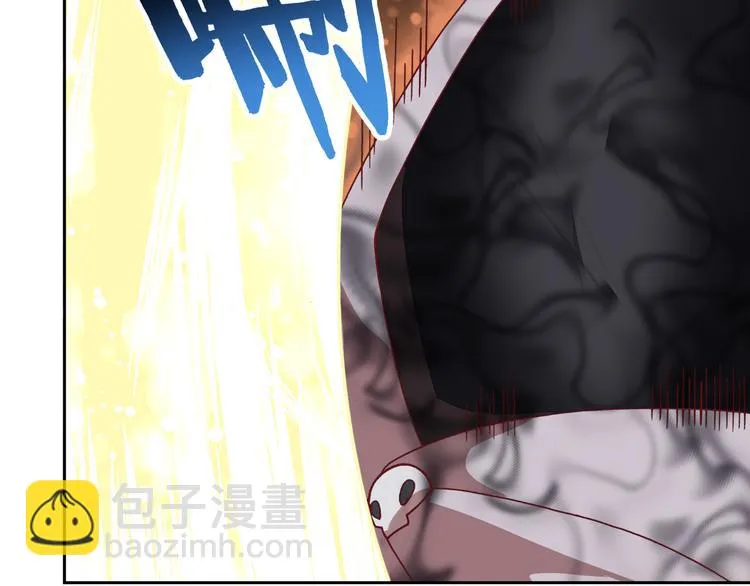 第14话 危机！ 第47页
