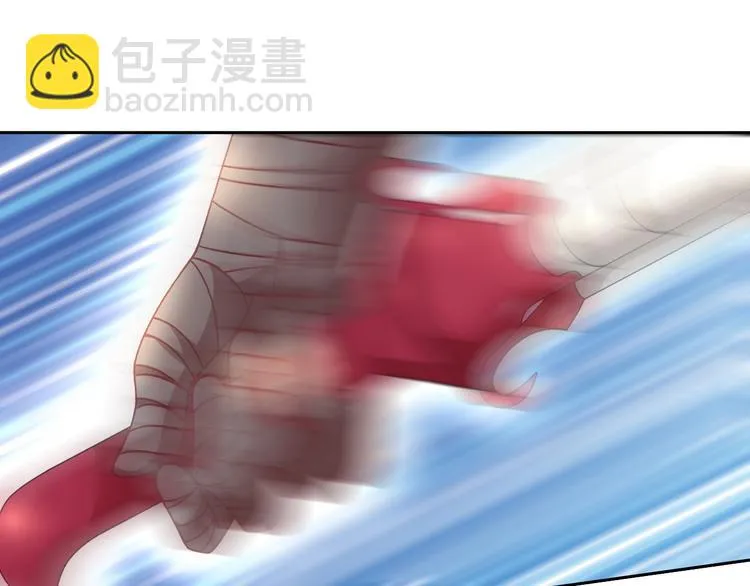 第14话 危机！ 第48页