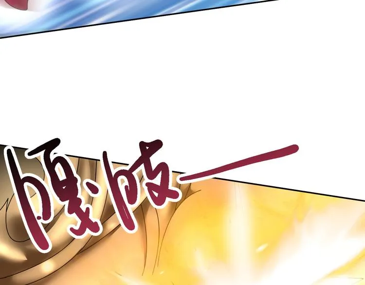 第14话 危机！ 第49页