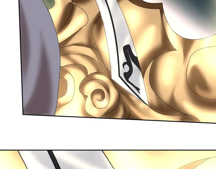 第14话 危机！ 第54页