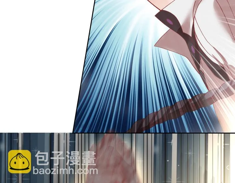 第13话 狂攻 第43页