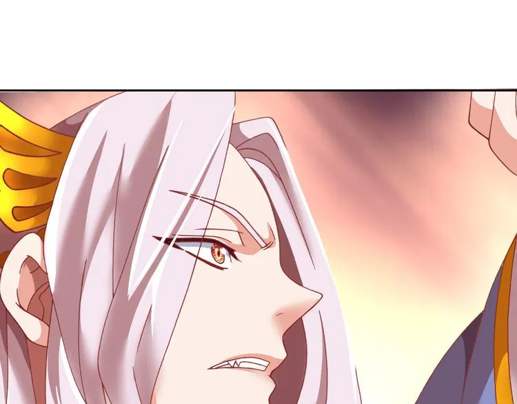 第13话 狂攻 第65页