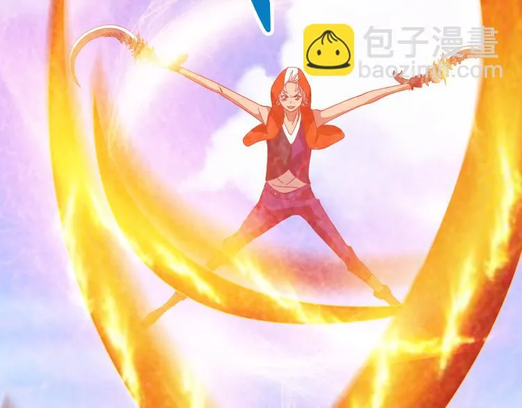 第13话 狂攻 第74页