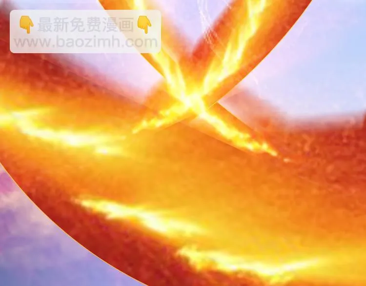 第13话 狂攻 第75页