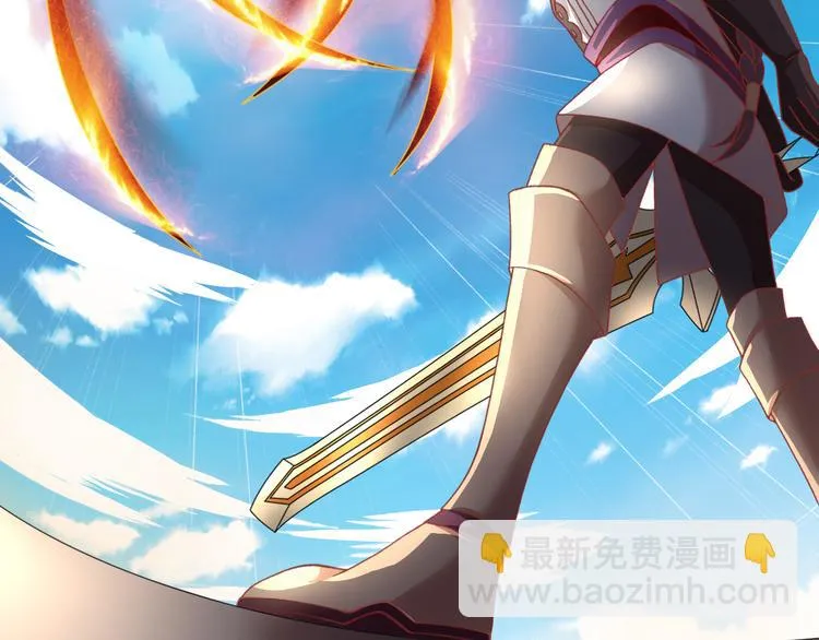 第13话 狂攻 第78页