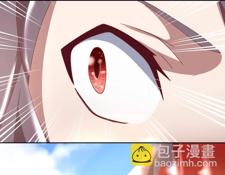 第12话 战斗打响！ 第87页