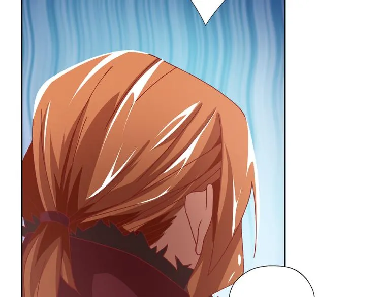第11话 袭击者 第43页