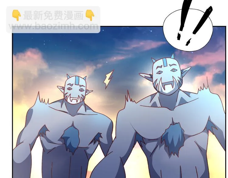 第10话 哥哥 第15页