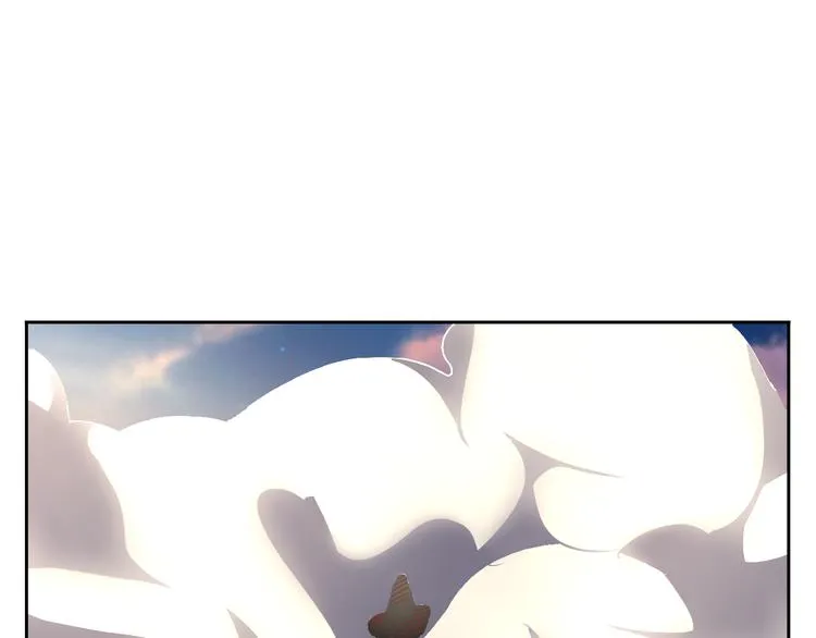 第10话 哥哥 第33页
