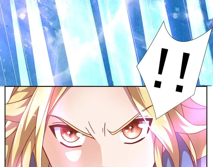 第9话 击败冰精灵！ 第55页