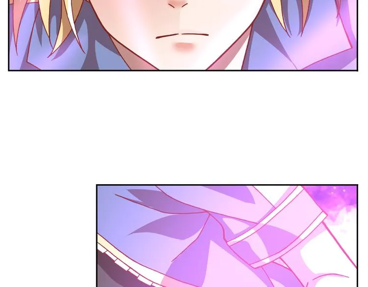 第9话 击败冰精灵！ 第56页