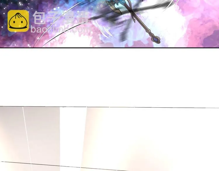 第8话 冰封谷之战 第21页
