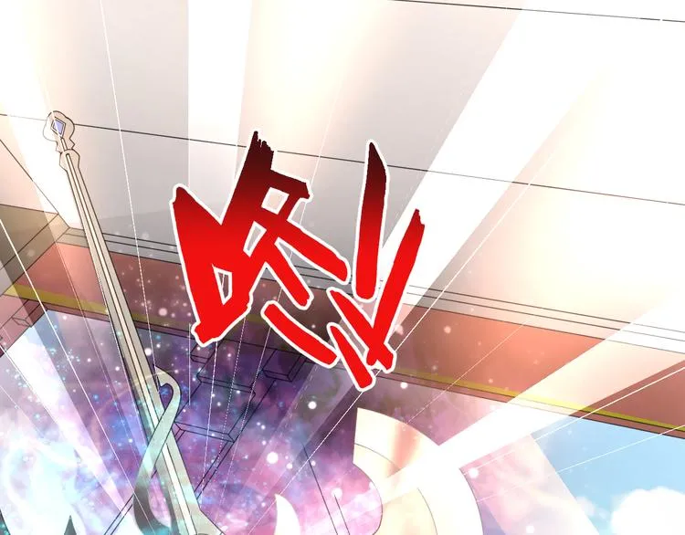第8话 冰封谷之战 第22页