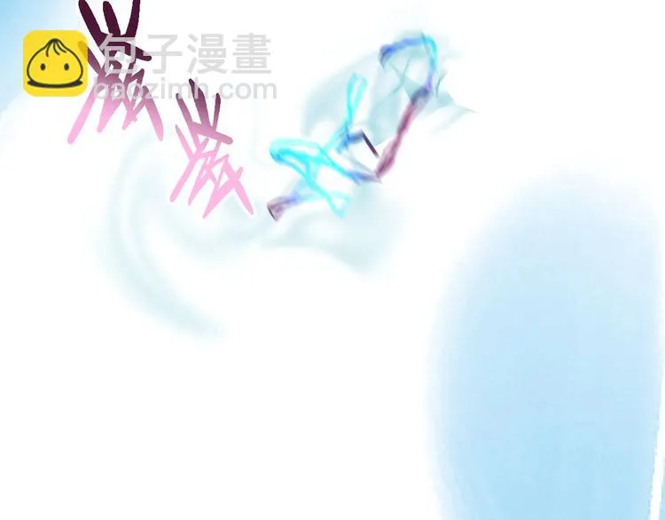 第8话 冰封谷之战 第40页