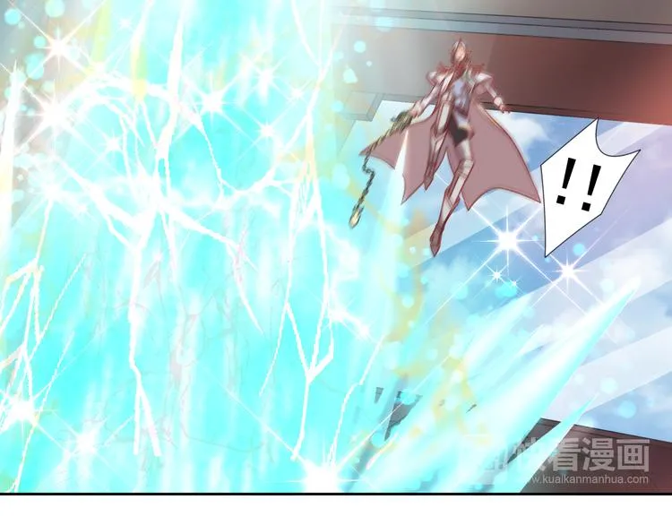 第8话 冰封谷之战 第64页