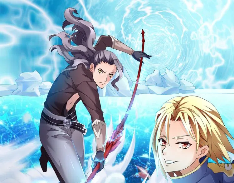 第7话 冰封谷 第1页