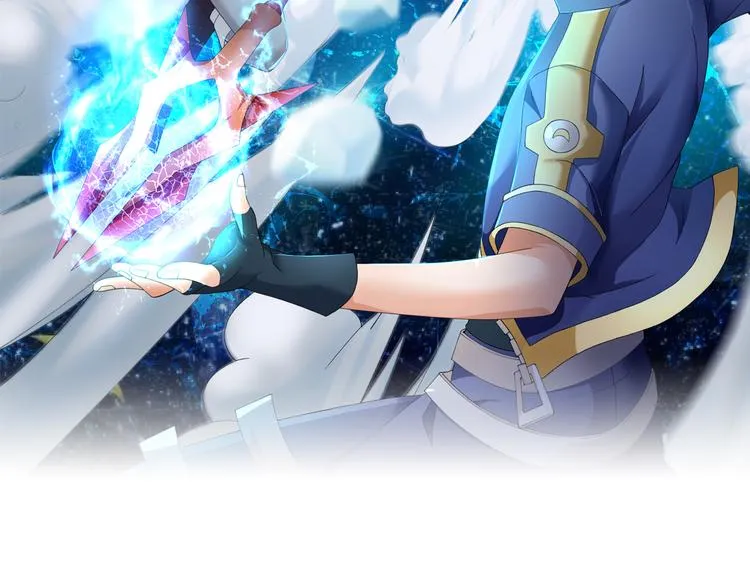 第7话 冰封谷 第2页