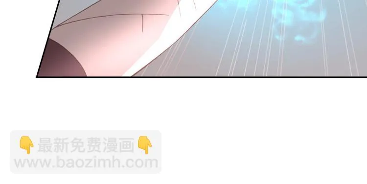 第7话 冰封谷 第49页