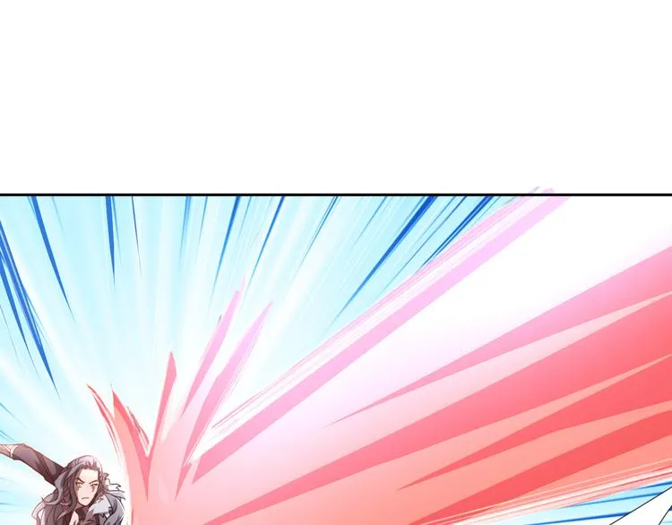 第7话 冰封谷 第50页