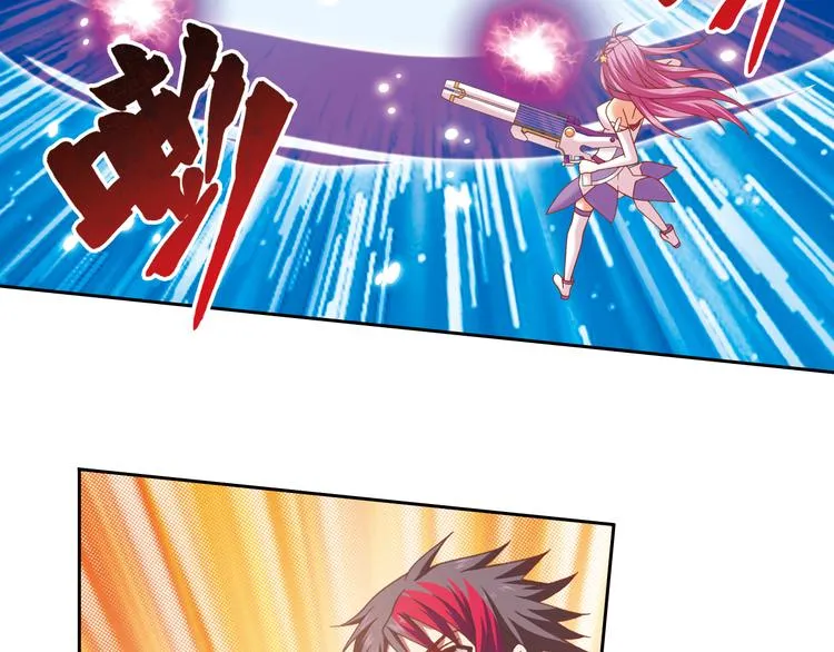 第6话 新伙伴 第41页