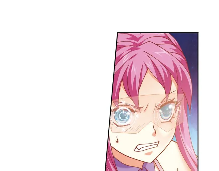 第6话 新伙伴 第43页