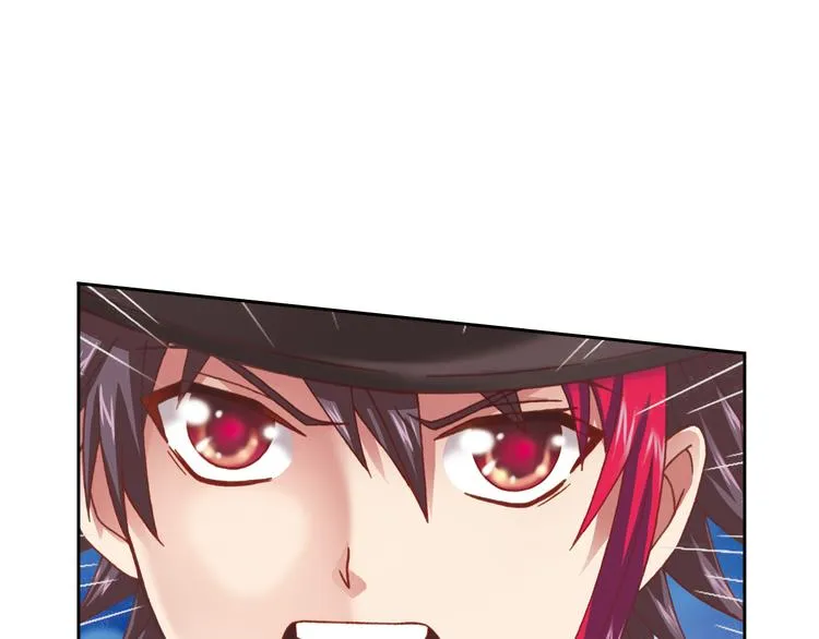 第5话 幻武学院 第42页