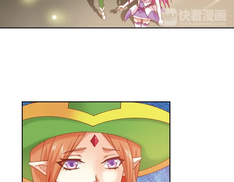 第5话 幻武学院 第69页