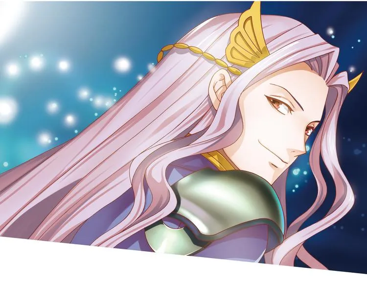 第5话 幻武学院 第74页