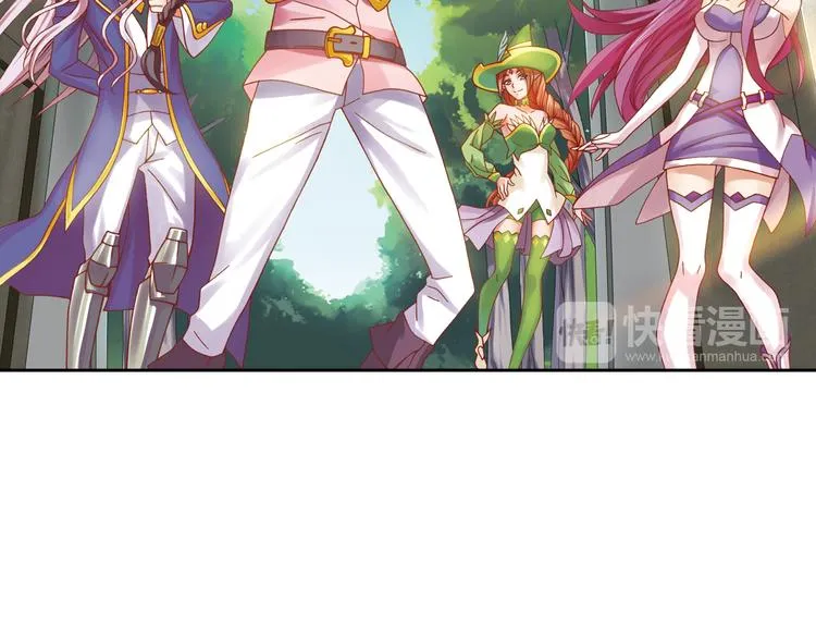 第5话 幻武学院 第93页