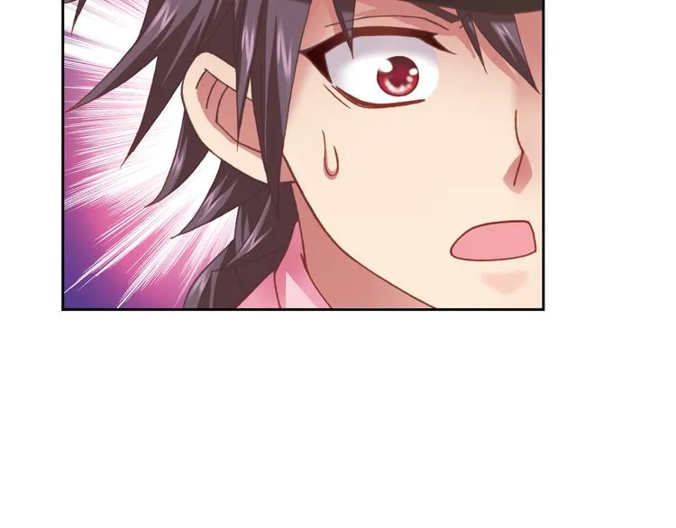第5话 幻武学院 第95页