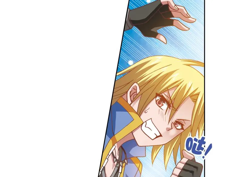 第5话 幻武学院 第113页