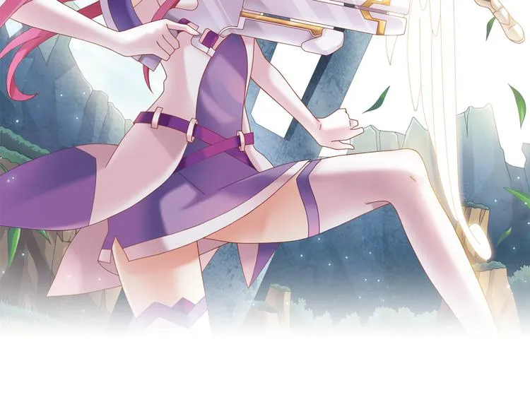 第4话 真相？！ 第2页