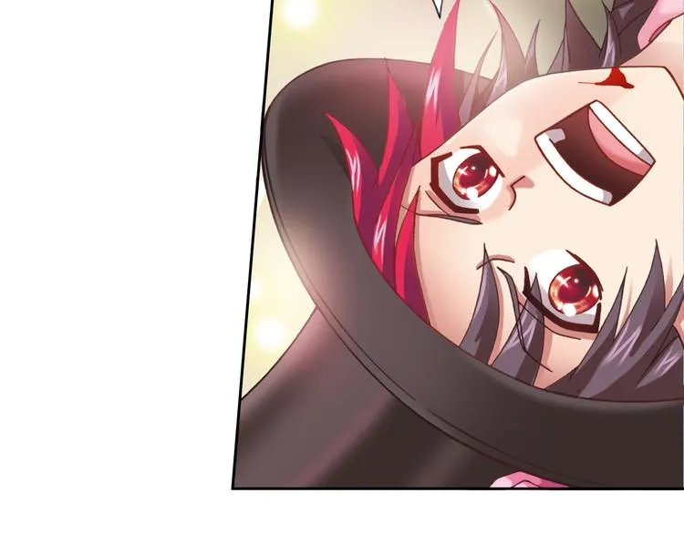 第4话 真相？！ 第10页