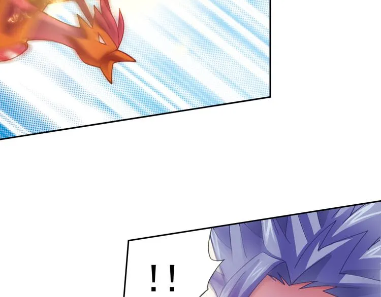 第4话 真相？！ 第12页
