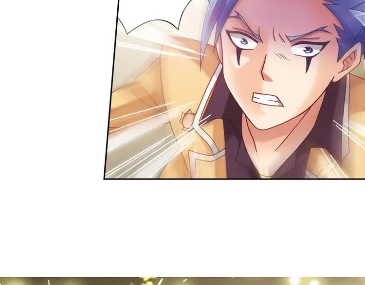 第4话 真相？！ 第13页