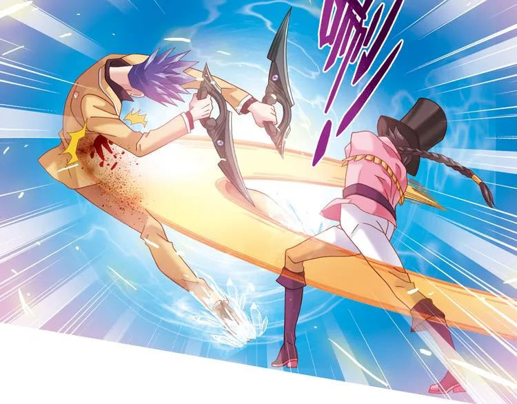 第4话 真相？！ 第22页