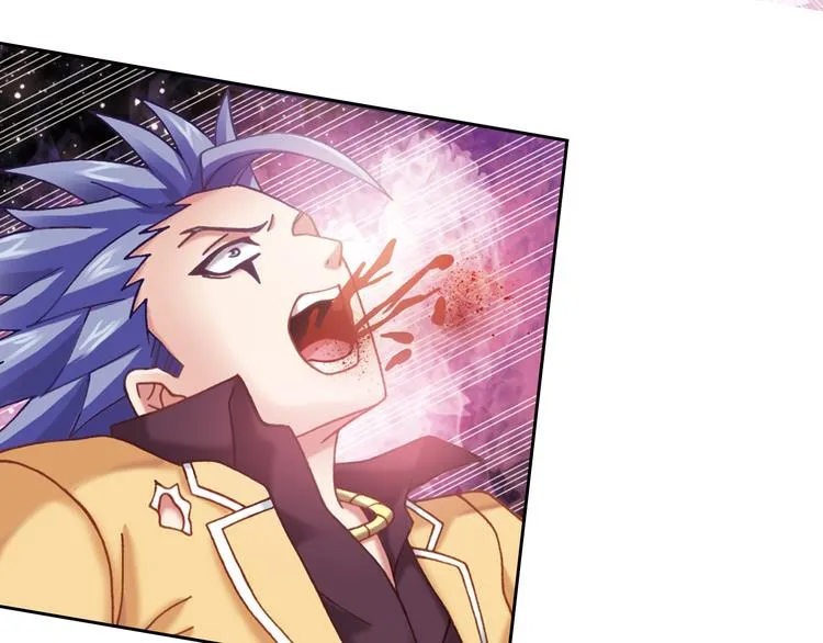 第4话 真相？！ 第23页