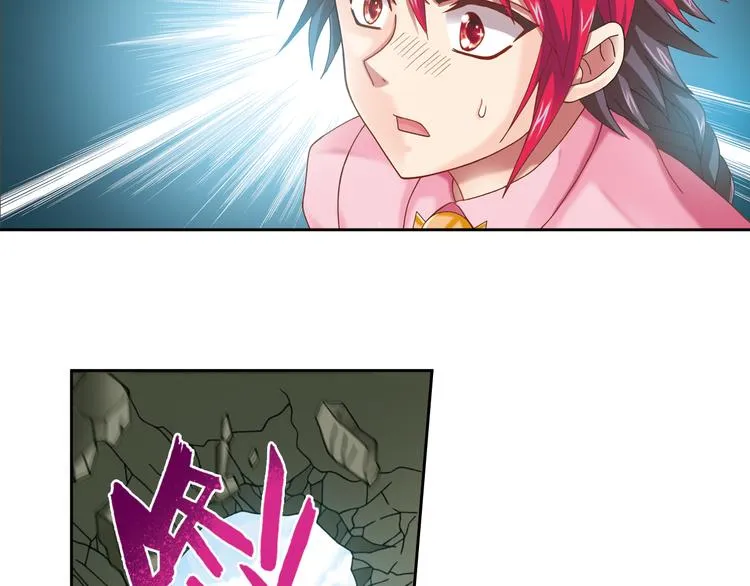 第4话 真相？！ 第62页