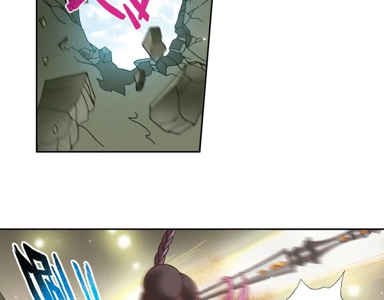 第4话 真相？！ 第63页