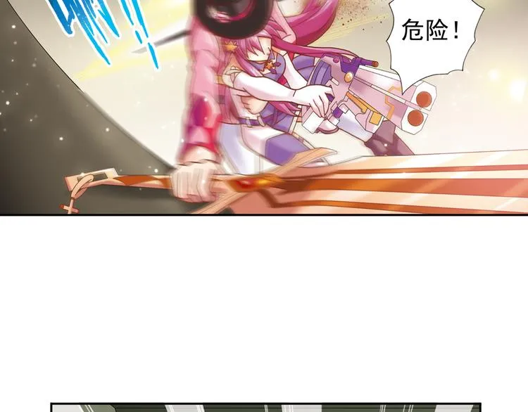 第4话 真相？！ 第64页