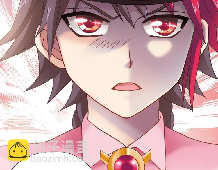 第4话 真相？！ 第77页