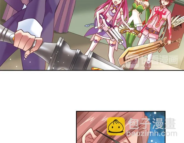 第4话 真相？！ 第82页