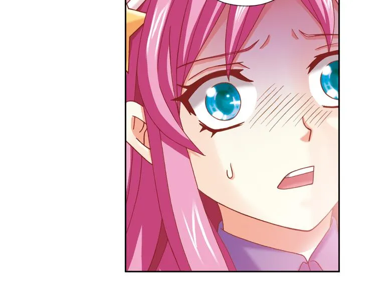 第4话 真相？！ 第100页