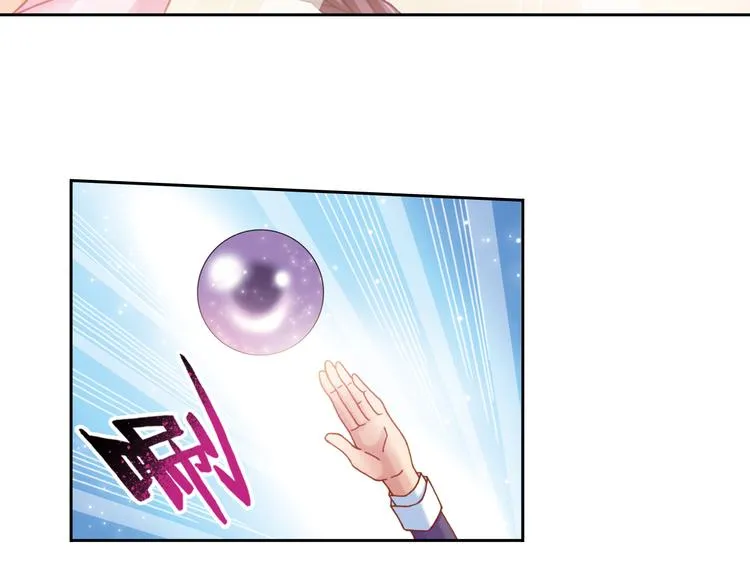 第4话 真相？！ 第108页