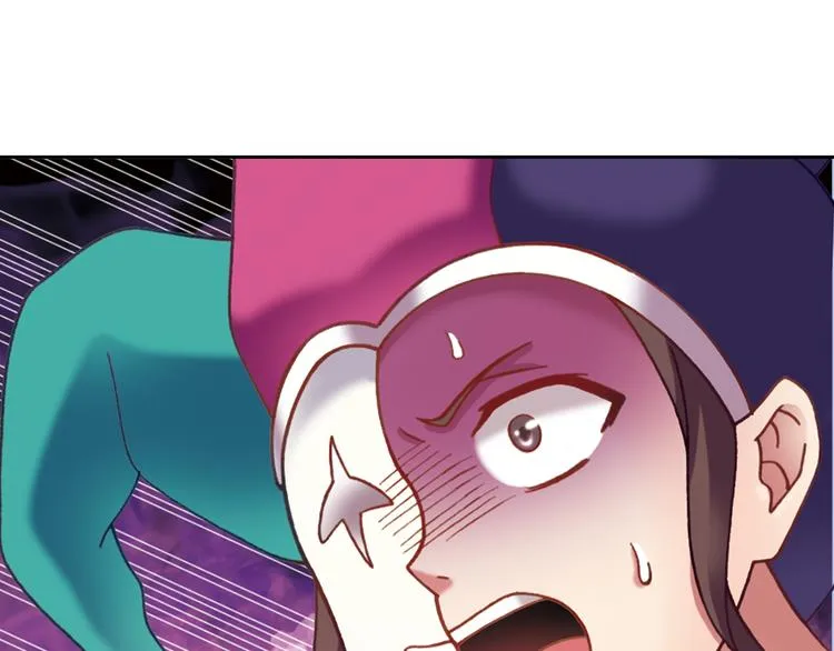 第4话 真相？！ 第109页