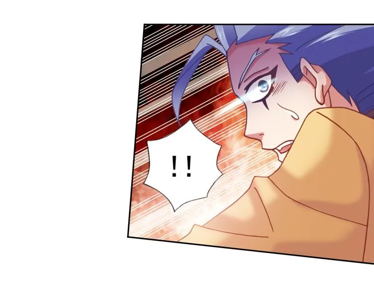 第3话 冰火鸟再现 第21页