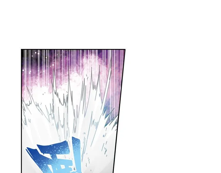 第3话 冰火鸟再现 第25页